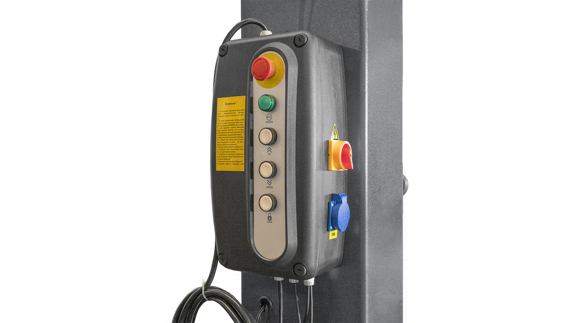 Подъемник двухстоечный 4 т, верхняя синхронизация, с электростопорами, H=4 м, 380 В, серый