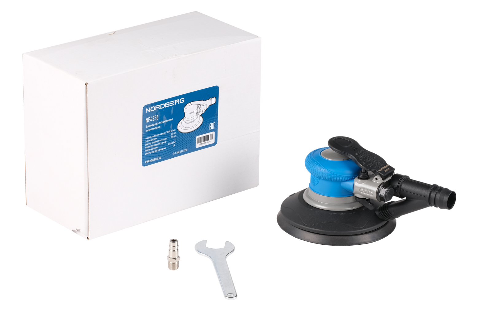 Пневмошлифмашинка эксцентриковая диам. 152 мм, ход 3 мм