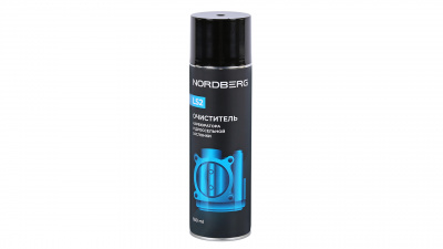 Очиститель карбюратора и дроссельной заслонки LS2, аэрозоль, 650 мл