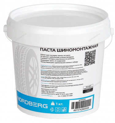 Паста монтажная, 1 кг