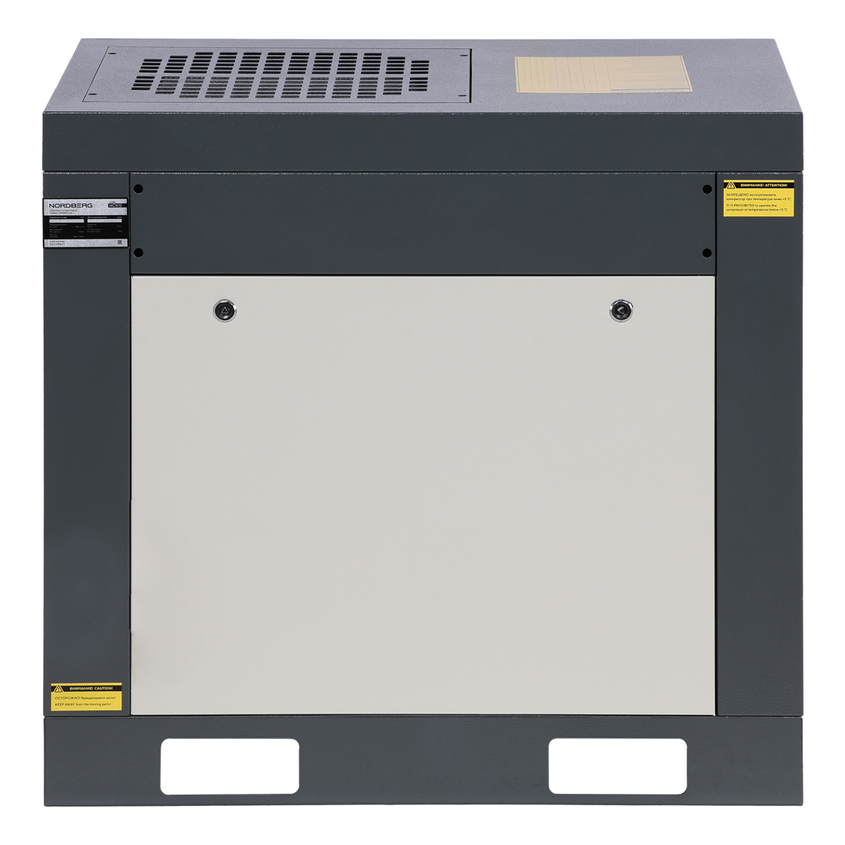 Компрессор винтовой, 7,5 кВт, 13 бар, 750 л/мин, без ресивера