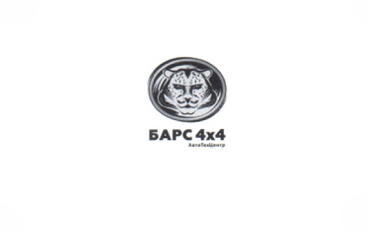 Барс 4х4